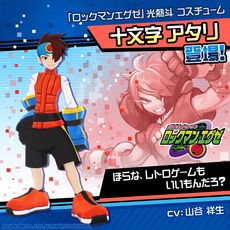 ꡼ No.006 | #ѥƮϥƥפǡ֥åޥ󥨥פȤΥܳϡʥҡȤƥåޥ.EXE Ǯͤ