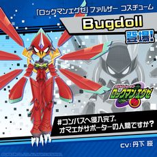 ꡼ No.008 | #ѥƮϥƥפǡ֥åޥ󥨥פȤΥܳϡʥҡȤƥåޥ.EXE Ǯͤ