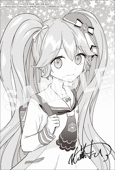 ꡼ No.006 | #ѥפΥߥ饤ʡ֥륫åȥ1ȯ䡣ˡꥫȥ륫˾Ƥԥ󥪥̡