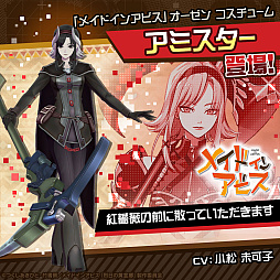 ꡼ No.007 | #ѥס̡֥ᥤɥ󥢥ӥפΥܥ٥Ȥ򳫻ϡܥҡ֥ܥɥɡפ䥳ܥ塼बо