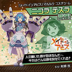 ꡼ No.010 | #ѥס̡֥ᥤɥ󥢥ӥפΥܥ٥Ȥ򳫻ϡܥҡ֥ܥɥɡפ䥳ܥ塼बо