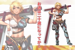 ���������꡼ No.001�Υ���ͥ������ / �֥��֥�С����ȡץ����ɥХȥ��Ҳ𤹤�ࡼ�ӡ��������ˡ�����μ����񡤻������ʤɡ��ܺ���о줹��9̾�ν�������饯������