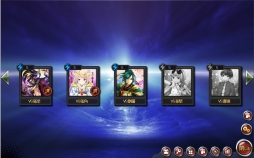 ���������꡼ No.010�Υ���ͥ������ / �֥��֥�С����ȡץ����ɥХȥ��Ҳ𤹤�ࡼ�ӡ��������ˡ�����μ����񡤻������ʤɡ��ܺ���о줹��9̾�ν�������饯������