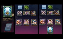 画像ギャラリー No.006のサムネイル画像 / ブラウザカードゲーム「ランブルバースト」OBT先行レポート。「戦術カード」を組み合わせたデッキで独自の戦略を編みだし,相手プレイヤーを出し抜こう