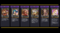 画像ギャラリー No.007のサムネイル画像 / ブラウザカードゲーム「ランブルバースト」OBT先行レポート。「戦術カード」を組み合わせたデッキで独自の戦略を編みだし,相手プレイヤーを出し抜こう