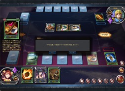 画像ギャラリー No.012のサムネイル画像 / ブラウザカードゲーム「ランブルバースト」OBT先行レポート。「戦術カード」を組み合わせたデッキで独自の戦略を編みだし,相手プレイヤーを出し抜こう