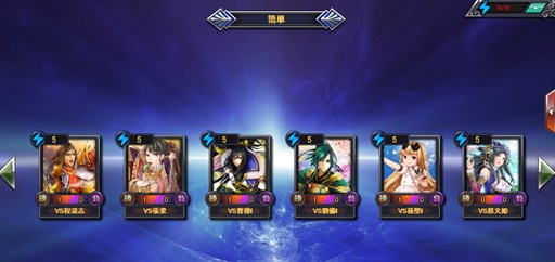 画像ギャラリー No.001のサムネイル画像 / 「ランブルバースト」,NPC戦追加などのアップデートを本日実施