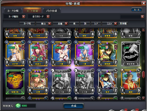 ꡼ No.003 | ֥֥Сȡפ˿ǽ֥ʬס֥ɹפ