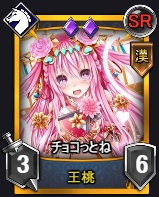 ���������꡼ No.001�Υ���ͥ������ / �֥��֥�С����ȡס��Х�󥿥��󥤥٥�ȳ��š������벵���Ρ���̿�ѥå������䳫��