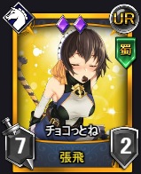 ���������꡼ No.003�Υ���ͥ������ / �֥��֥�С����ȡס��Х�󥿥��󥤥٥�ȳ��š������벵���Ρ���̿�ѥå������䳫��