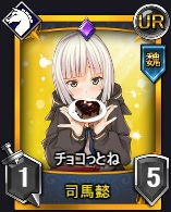 ���������꡼ No.004�Υ���ͥ������ / �֥��֥�С����ȡס��Х�󥿥��󥤥٥�ȳ��š������벵���Ρ���̿�ѥå������䳫��