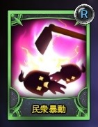 ꡼ No.005 | ֥֥Сȡ׿URϤ[ऽ]о줹̥ѥåפ