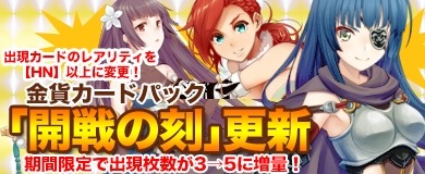 ���������꡼ No.009�Υ���ͥ������ / �֥��֥�С����ȡ׿�URϤ��[�ऽ��������]���о줹������̥ѥå��פ����