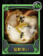 画像ギャラリー No.006のサムネイル画像 / 「ランブルバースト」,新勢力「南蛮」参戦&「推薦デッキ機能」を実装