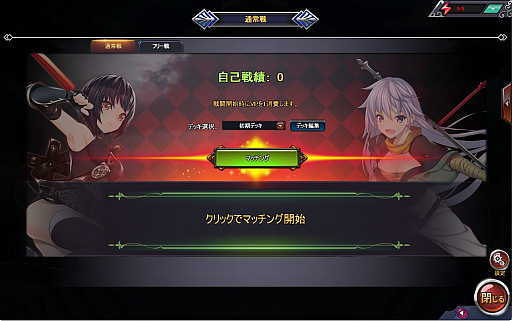 ���������꡼ No.003�Υ���ͥ������ / �֥��֥�С����ȡס��������ɡֽ������פ��о줹�뿷�����ɥѥå����������աפ�ȯ��