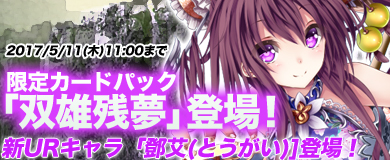 ꡼ No.003Υͥ / ֥֥СȡסURɡ֥ȥפи뿷ɥѥåͺ̴פо