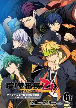 ꡼ No.002Υͥ / ַĹ ̵Υޥϥˡפγȯǰ٥ȤŤ