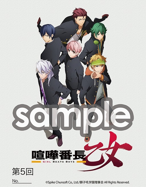 ꡼ No.002 | ַĹ סTV˥Ǥǰץ쥼ȥڡ󤬥