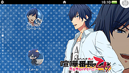 画像ギャラリー No.014のサムネイル画像 / 「喧嘩番長 乙女〜完全無欠のマイハニー〜」のOPムービーが公開。DL版購入者に向けたオリジナルテーマプレゼントの情報も