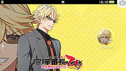 画像ギャラリー No.018のサムネイル画像 / 「喧嘩番長 乙女〜完全無欠のマイハニー〜」のOPムービーが公開。DL版購入者に向けたオリジナルテーマプレゼントの情報も