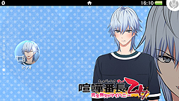 画像ギャラリー No.019のサムネイル画像 / 「喧嘩番長 乙女〜完全無欠のマイハニー〜」のOPムービーが公開。DL版購入者に向けたオリジナルテーマプレゼントの情報も