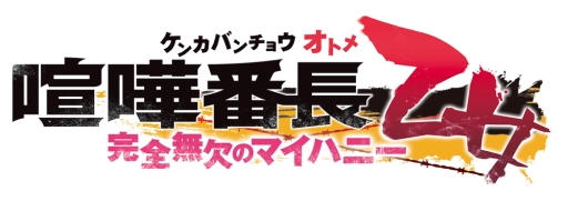 ꡼ No.001Υͥ / ֲå4Gamer134󡧡ַĹ ̵ΥޥϥˡפýǸ礦ADVΥեǥо