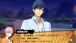 ꡼ No.016 | ֲå4Gamer134󡧡ַĹ ̵ΥޥϥˡפýǸ礦ADVΥեǥо