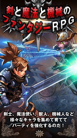 ꡼ No.005 | ޥ۸RPGⲦפλϿդ