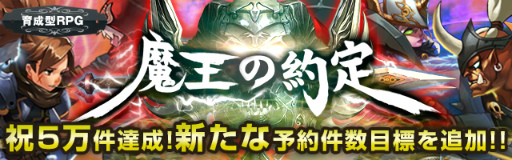 ꡼ No.001Υͥ / ⲦפλϿ5ˡʤɸ󽷤ȯɽ