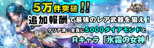 ꡼ No.002Υͥ / ⲦפλϿ5ˡʤɸ󽷤ȯɽ