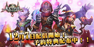 ꡼ No.001Υͥ / ͦԤȤˡǤݤιءե󥿥RPGⲦפۿ