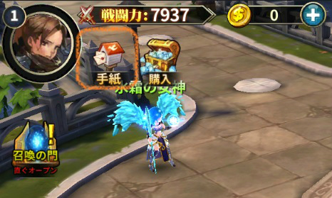 ꡼ No.002 | ͦԤȤˡǤݤιءե󥿥RPGⲦפۿ