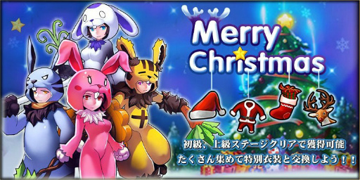 ꡼ No.001Υͥ / Ⲧפˤƥꥹޥؤ2ܥ٥ȡɤ