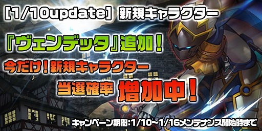 ꡼ No.002Υͥ / ⲦסΥåץǡȤǿ֥ǥåפɲä䥤٥Ȥ