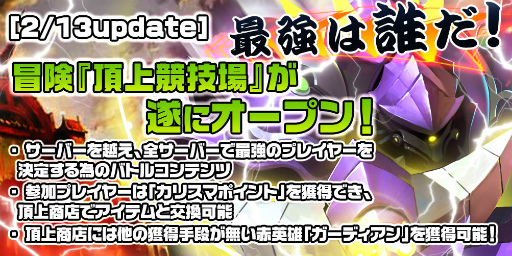 ꡼ No.001 | ⲦפκǶץ쥤䡼ĺ嶥ɤ