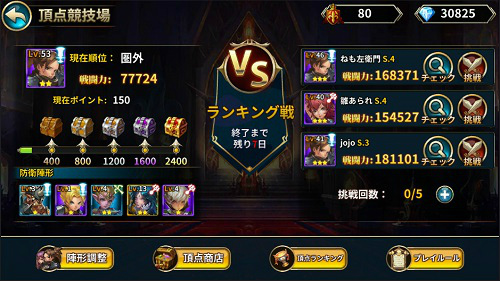 ꡼ No.002 | ⲦפκǶץ쥤䡼ĺ嶥ɤ