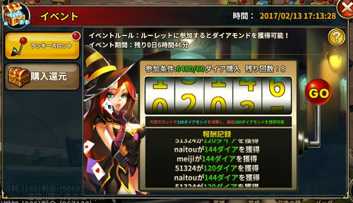 ꡼ No.004 | ⲦפκǶץ쥤䡼ĺ嶥ɤ