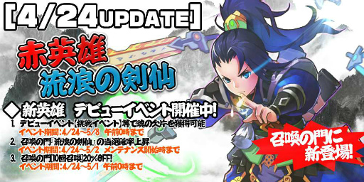 ���������꡼ No.001�Υ���ͥ������ / ���Ⲧ������ס�������饯������ήϲ�η���ɤ��о졣��ǰ���٥�ȤⳫ��