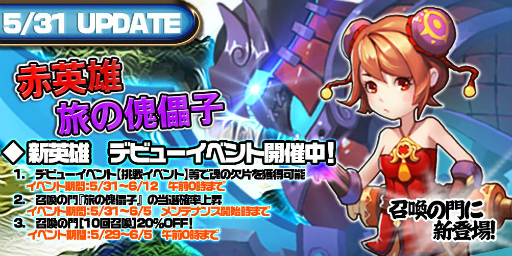 ꡼ No.001Υͥ / ⲦסʸҥåιѴҡɤ