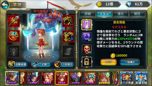 ꡼ No.003 | ⲦסʸҥåιѴҡɤ