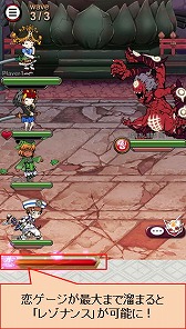 画像ギャラリー No.005のサムネイル画像 / 「双星の陰陽師」,アップデートでアクティブゲージシステムなどが導入