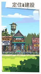 画像ギャラリー No.004のサムネイル画像 / ピーター・モリニュー氏の最新作となるスマホアプリ「The Trail」が全世界でリリース。日本語でのプレイが可能