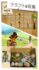 画像ギャラリー No.007のサムネイル画像 / ピーター・モリニュー氏の最新作となるスマホアプリ「The Trail」が全世界でリリース。日本語でのプレイが可能