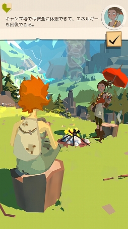 ꡼ No.003 | ԡ˥塼γȯˤ뿷The Trailץץ쥤ץåŪϤ夷Ƥ餬֤Υ