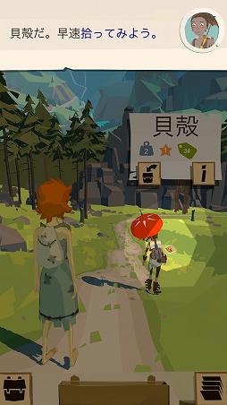 ꡼ No.004 | ԡ˥塼γȯˤ뿷The Trailץץ쥤ץåŪϤ夷Ƥ餬֤Υ