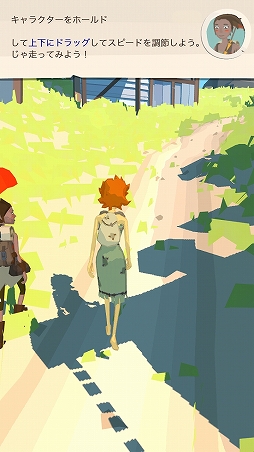 ꡼ No.005 | ԡ˥塼γȯˤ뿷The Trailץץ쥤ץåŪϤ夷Ƥ餬֤Υ