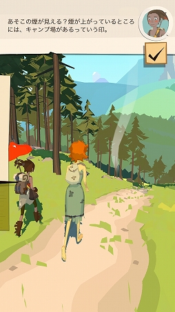 ꡼ No.006 | ԡ˥塼γȯˤ뿷The Trailץץ쥤ץåŪϤ夷Ƥ餬֤Υ