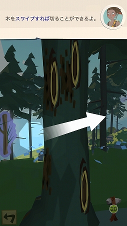 ꡼ No.009 | ԡ˥塼γȯˤ뿷The Trailץץ쥤ץåŪϤ夷Ƥ餬֤Υ