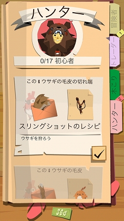 ꡼ No.013 | ԡ˥塼γȯˤ뿷The Trailץץ쥤ץåŪϤ夷Ƥ餬֤Υ