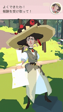 ꡼ No.014 | ԡ˥塼γȯˤ뿷The Trailץץ쥤ץåŪϤ夷Ƥ餬֤Υ